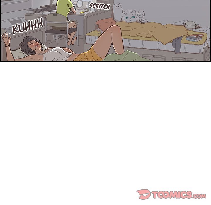 His Women's University Manhwa - Chapter 132 Page 85