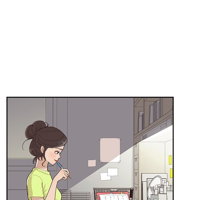 His Women's University Manhwa - Chapter 132 Page 87