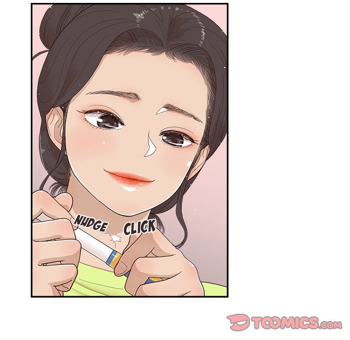 His Women's University Manhwa - Chapter 132 Page 89