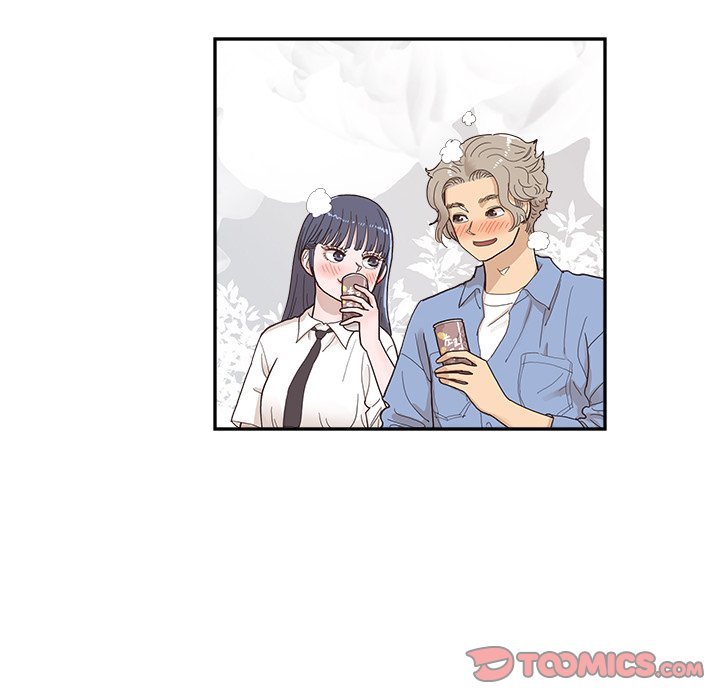 His Women's University Manhwa - Chapter 132 Page 97