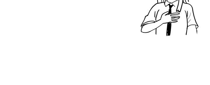 His Women's University Manhwa - Chapter 132 Page 102