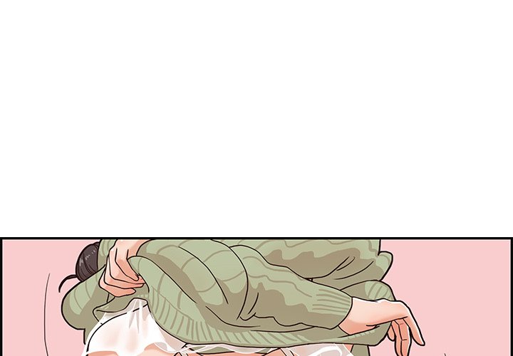 His Women's University Manhwa - Chapter 3 Page 0