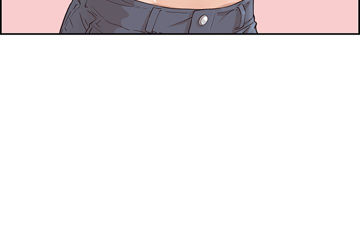 His Women's University Manhwa - Chapter 3 Page 2