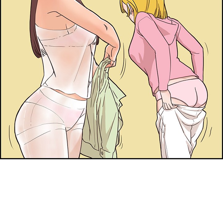 His Women's University Manhwa - Chapter 3 Page 7