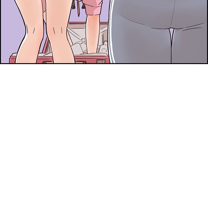 His Women's University Manhwa - Chapter 3 Page 9