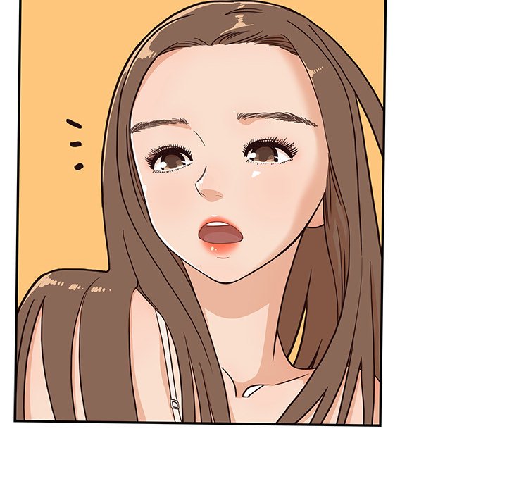 His Women's University Manhwa - Chapter 3 Page 17