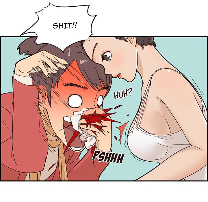 His Women's University Manhwa - Chapter 3 Page 43