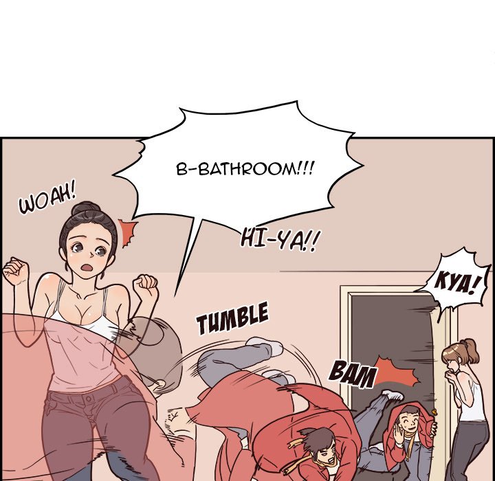 His Women's University Manhwa - Chapter 3 Page 44