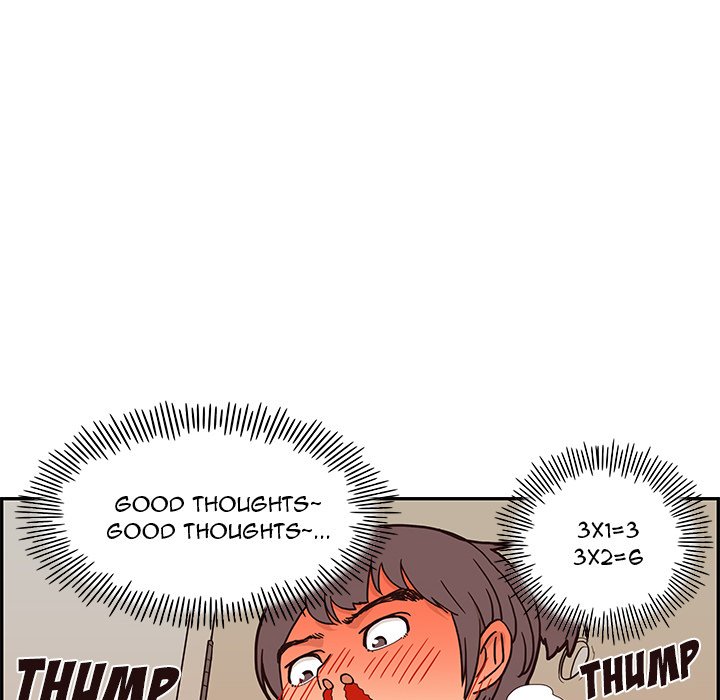 His Women's University Manhwa - Chapter 3 Page 47