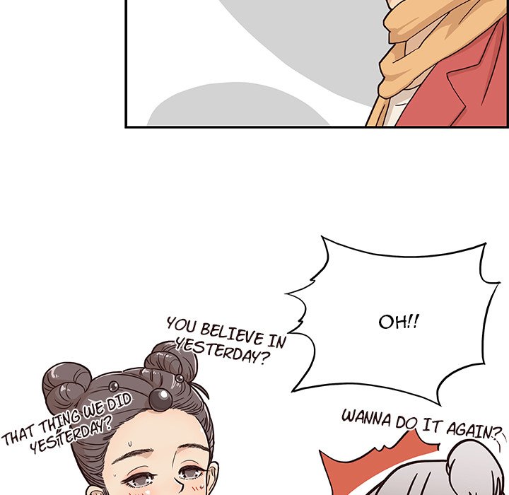 His Women's University Manhwa - Chapter 3 Page 56