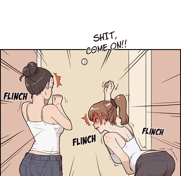 His Women's University Manhwa - Chapter 3 Page 64