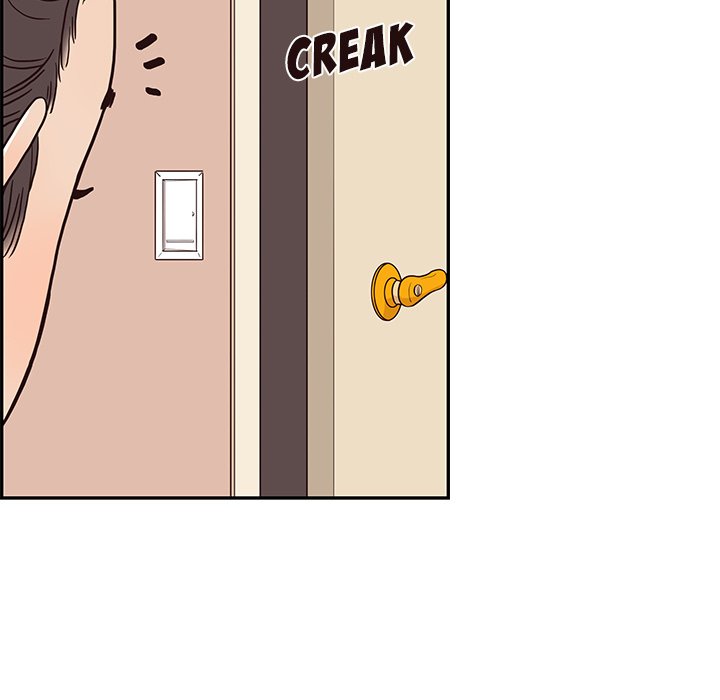 His Women's University Manhwa - Chapter 3 Page 69