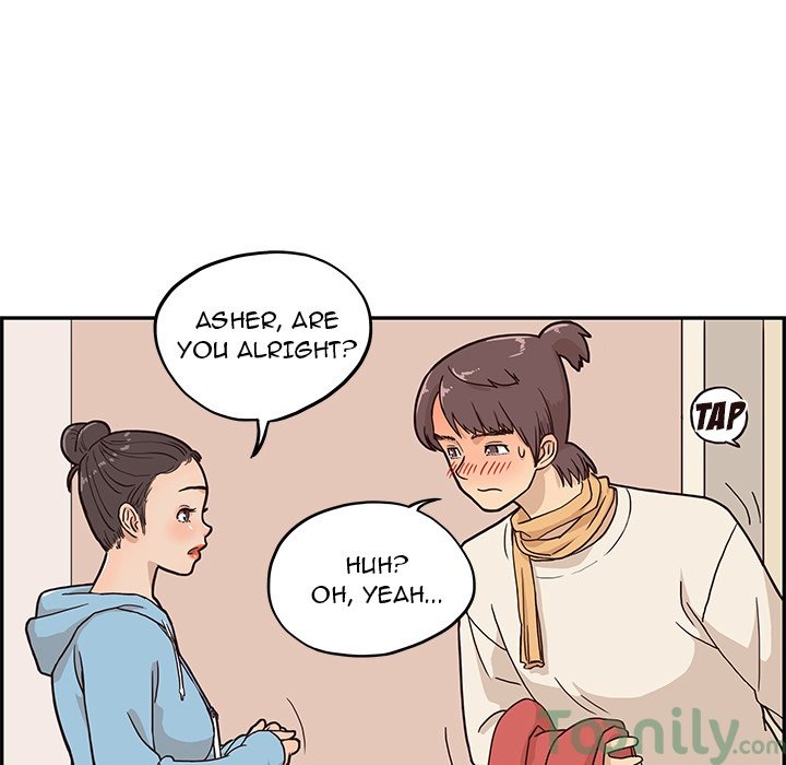 His Women's University Manhwa - Chapter 3 Page 70