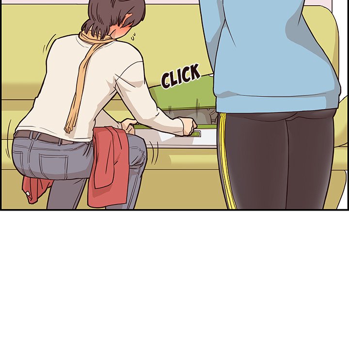 His Women's University Manhwa - Chapter 3 Page 74