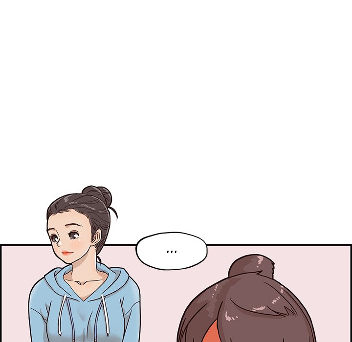 His Women's University Manhwa - Chapter 3 Page 75