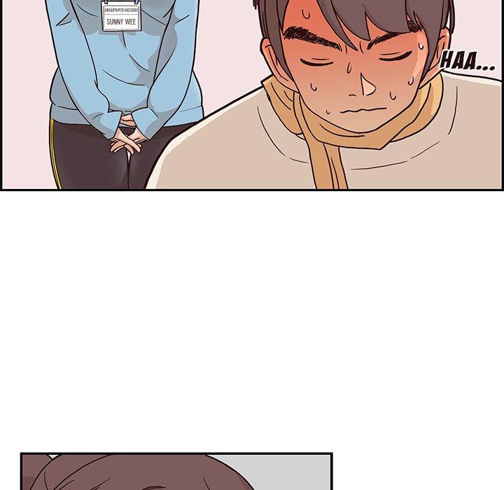 His Women's University Manhwa - Chapter 3 Page 76