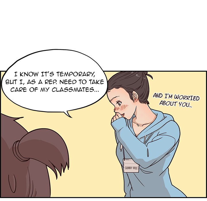 His Women's University Manhwa - Chapter 3 Page 78