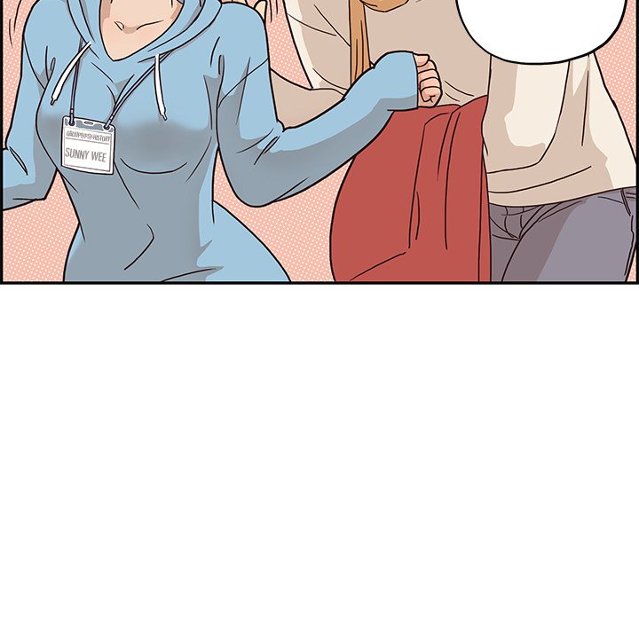 His Women's University Manhwa - Chapter 3 Page 80