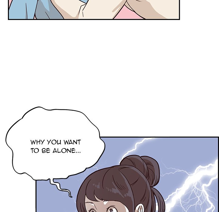 His Women's University Manhwa - Chapter 3 Page 82