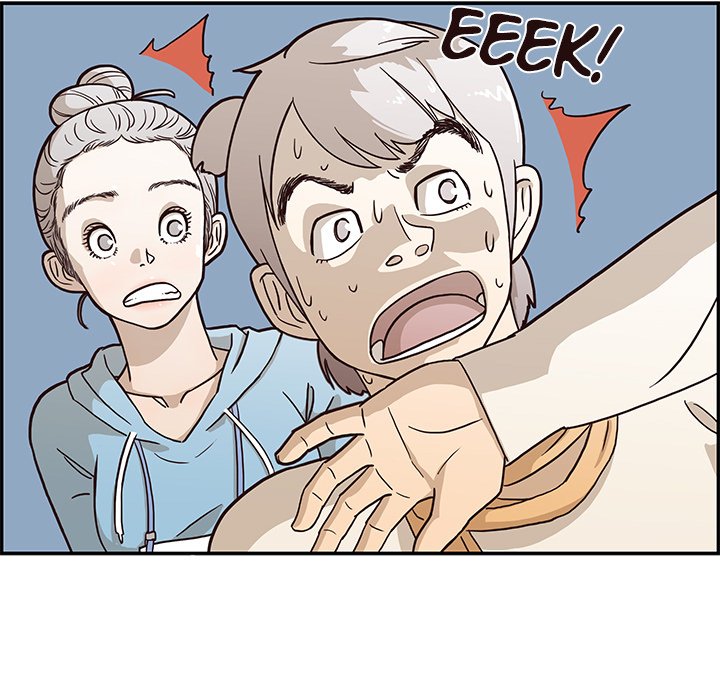 His Women's University Manhwa - Chapter 3 Page 84