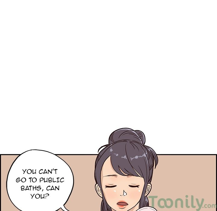 His Women's University Manhwa - Chapter 3 Page 85