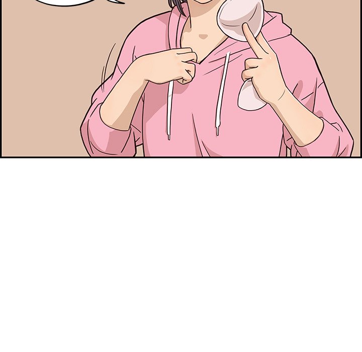 His Women's University Manhwa - Chapter 3 Page 86