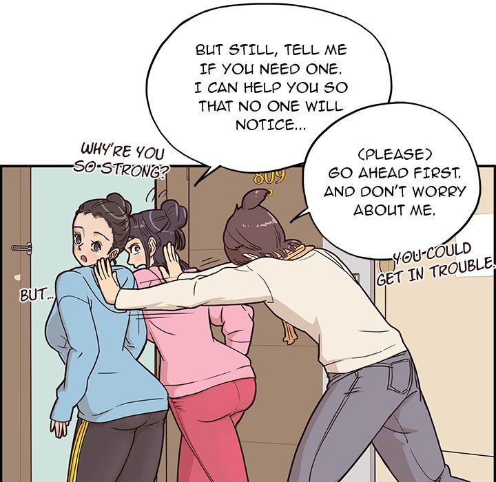 His Women's University Manhwa - Chapter 3 Page 91