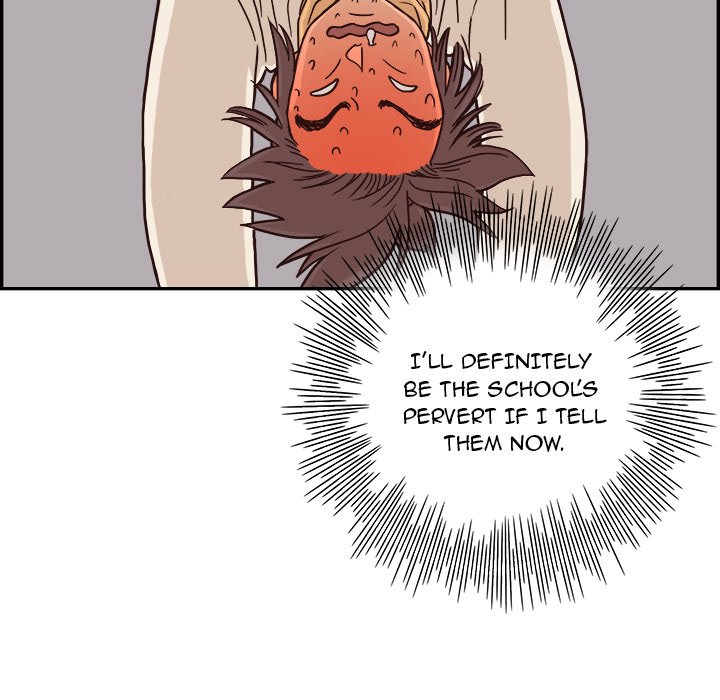 His Women's University Manhwa - Chapter 3 Page 94