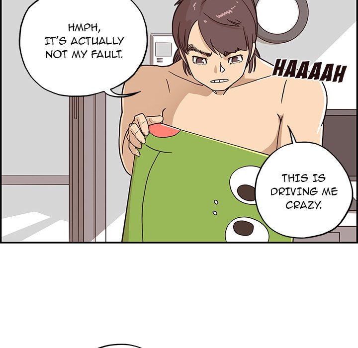His Women's University Manhwa - Chapter 3 Page 99