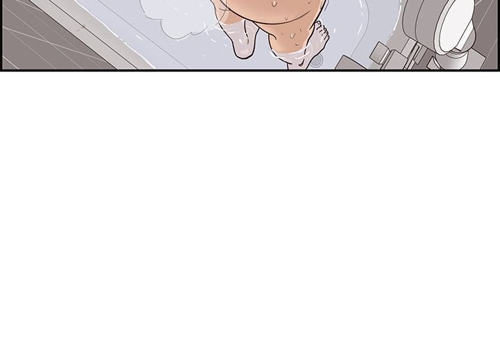 His Women's University Manhwa - Chapter 20 Page 2