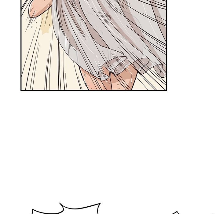 His Women's University Manhwa - Chapter 20 Page 4