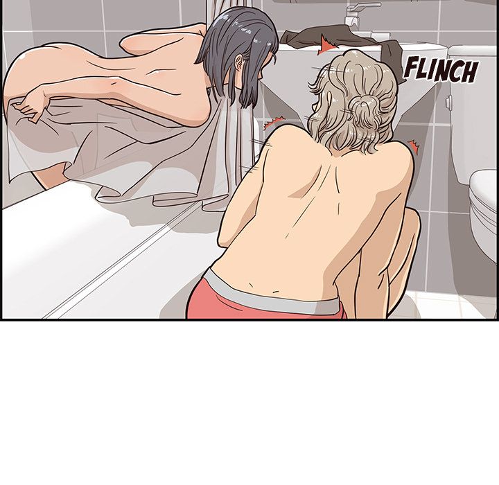 His Women's University Manhwa - Chapter 20 Page 10