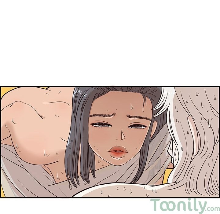 His Women's University Manhwa - Chapter 20 Page 11