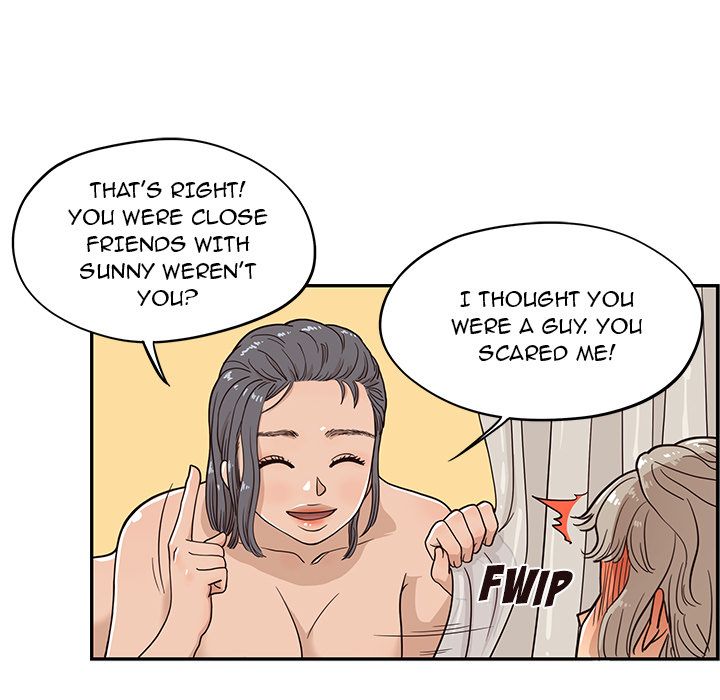 His Women's University Manhwa - Chapter 20 Page 14