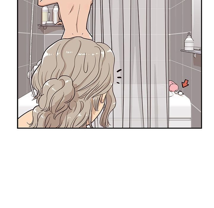 His Women's University Manhwa - Chapter 20 Page 16