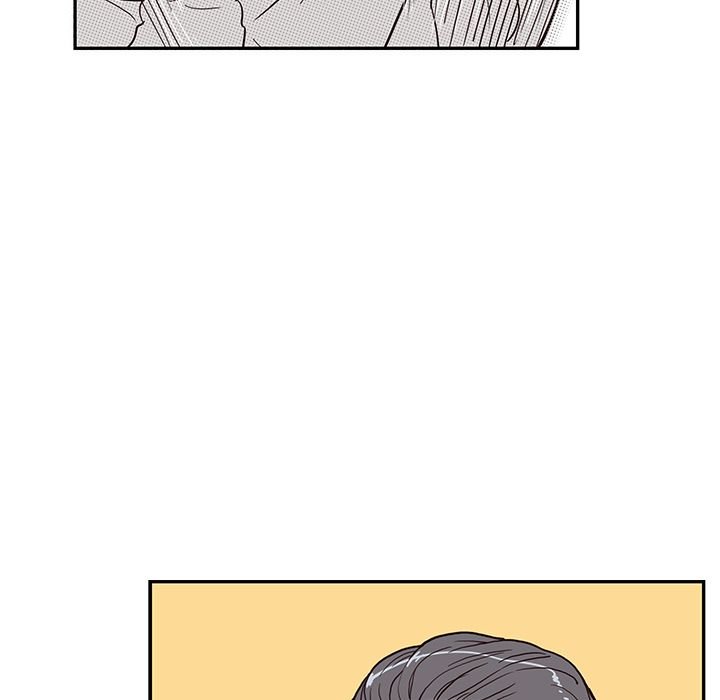 His Women's University Manhwa - Chapter 20 Page 21