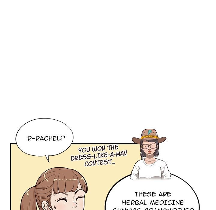 His Women's University Manhwa - Chapter 20 Page 35