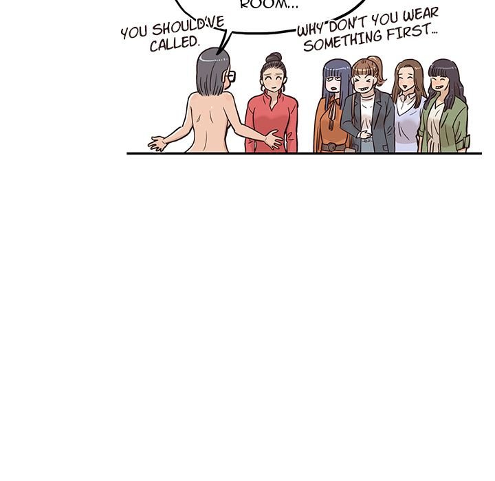 His Women's University Manhwa - Chapter 20 Page 40