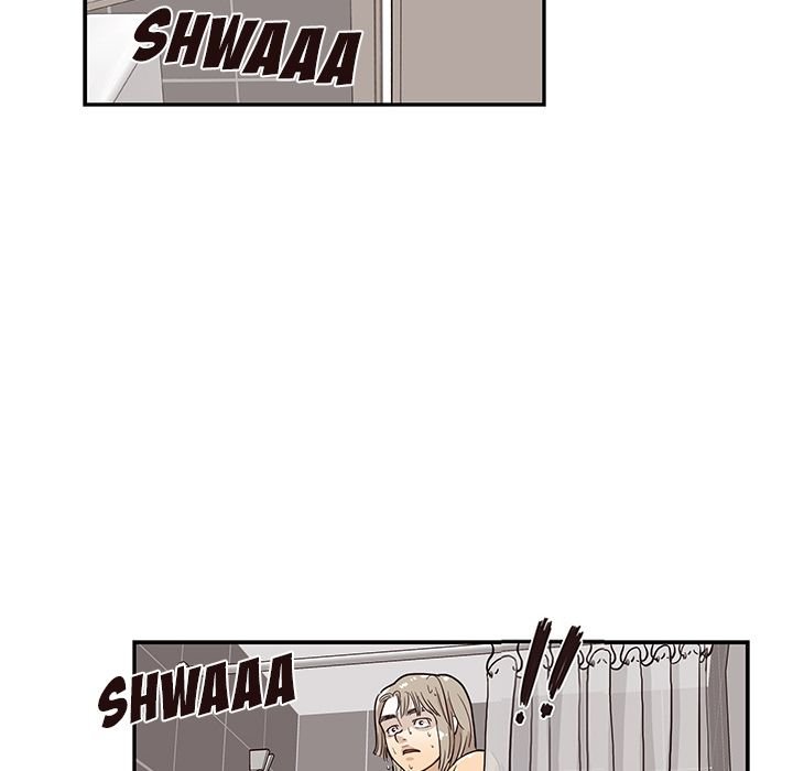 His Women's University Manhwa - Chapter 20 Page 45