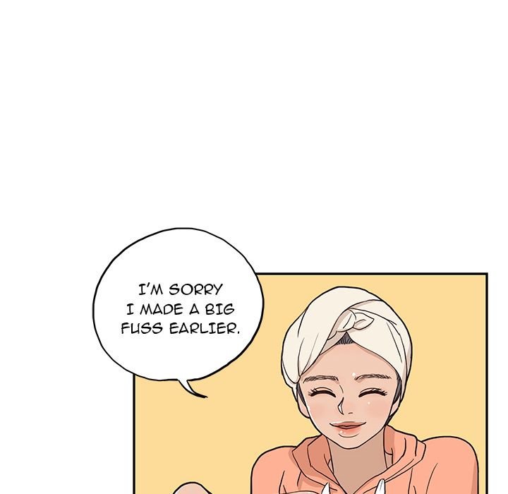 His Women's University Manhwa - Chapter 20 Page 47