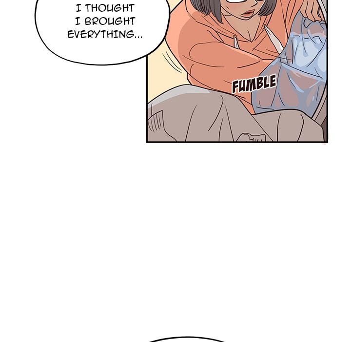 His Women's University Manhwa - Chapter 20 Page 55