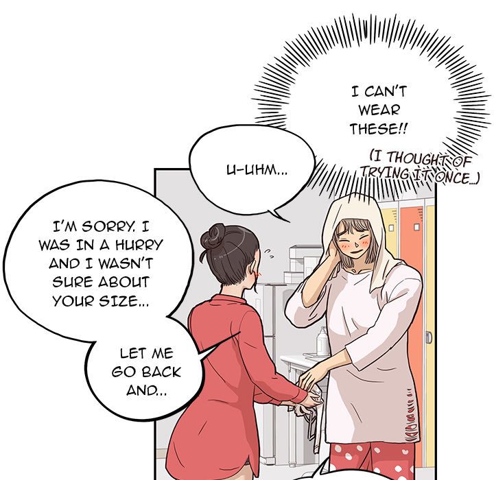 His Women's University Manhwa - Chapter 20 Page 62