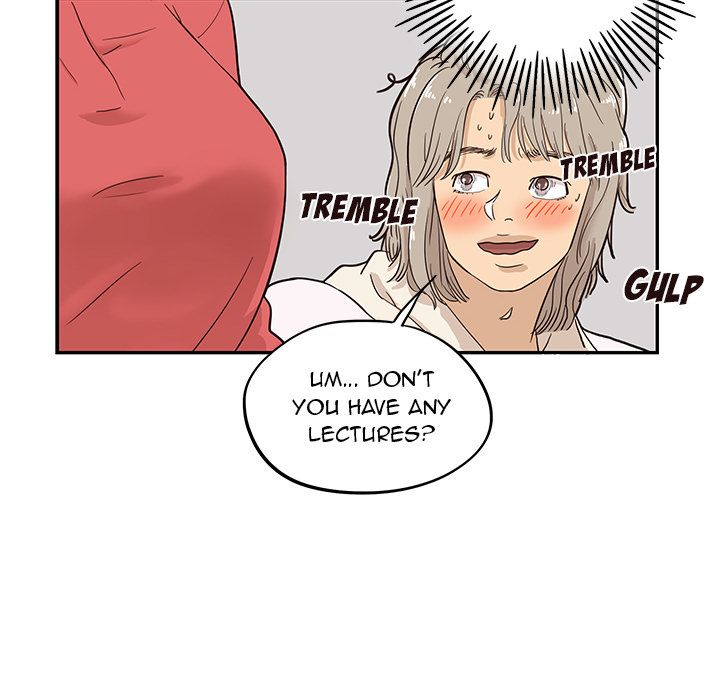 His Women's University Manhwa - Chapter 20 Page 67