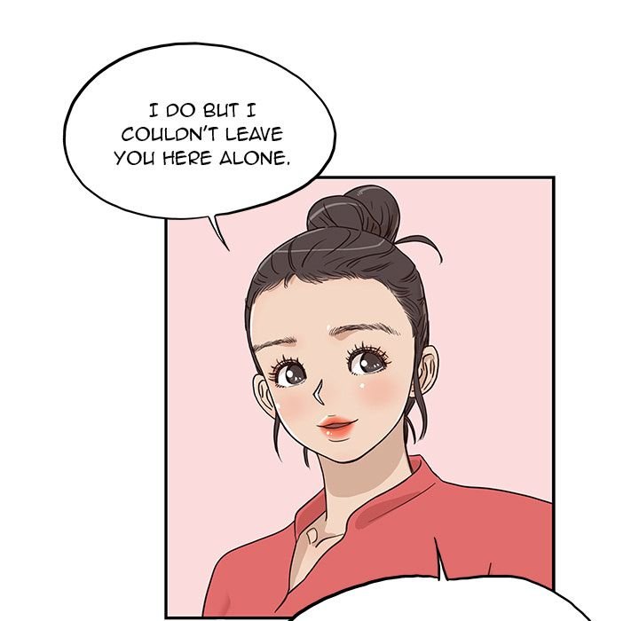 His Women's University Manhwa - Chapter 20 Page 68