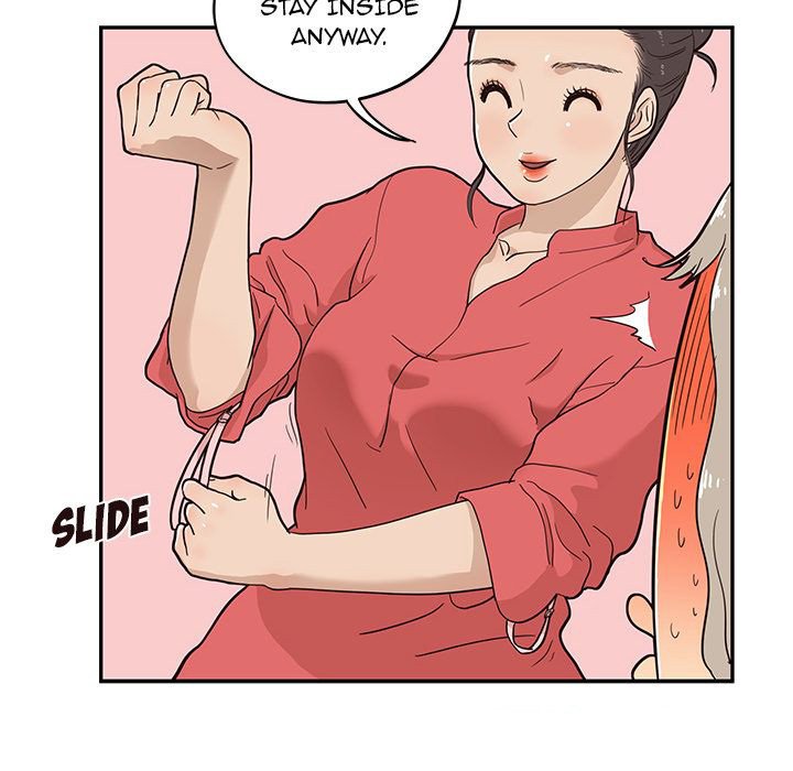 His Women's University Manhwa - Chapter 20 Page 73