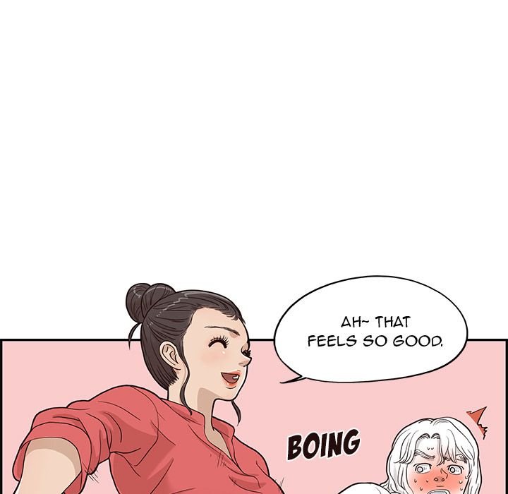 His Women's University Manhwa - Chapter 20 Page 74