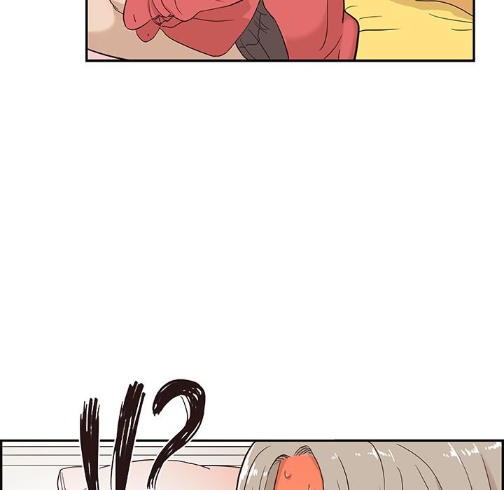 His Women's University Manhwa - Chapter 20 Page 77