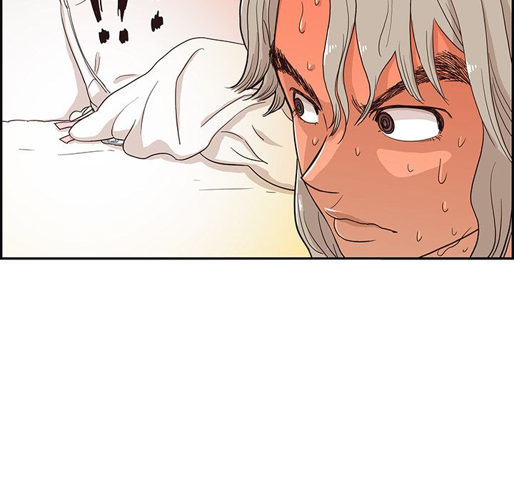 His Women's University Manhwa - Chapter 20 Page 78