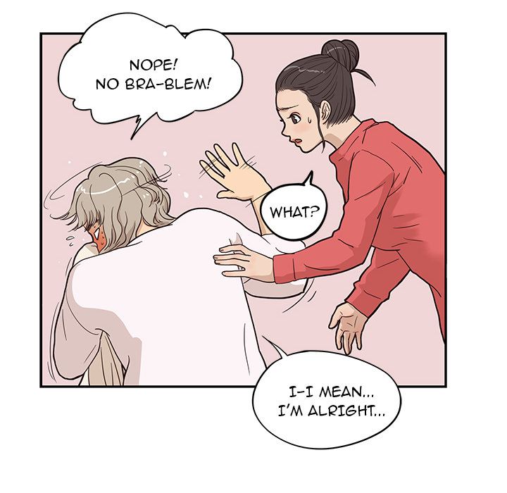 His Women's University Manhwa - Chapter 20 Page 89