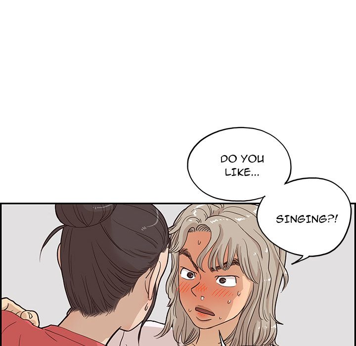 His Women's University Manhwa - Chapter 20 Page 97